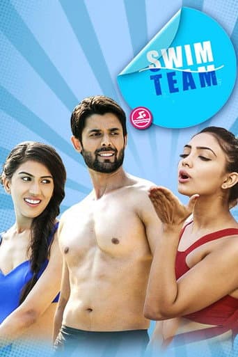 Poster for Swim Team
