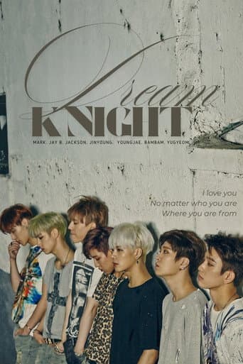 Poster for Dream Knight