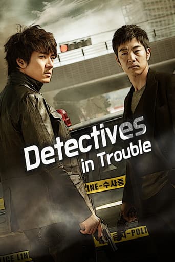 Poster for Detectives in Trouble