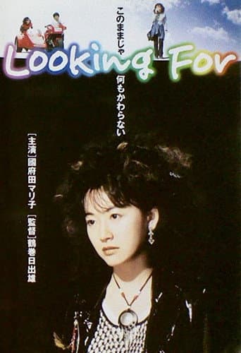 Poster for Looking for