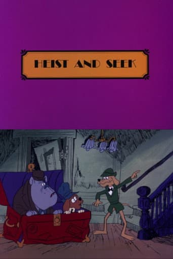 Poster for Heist and Seek