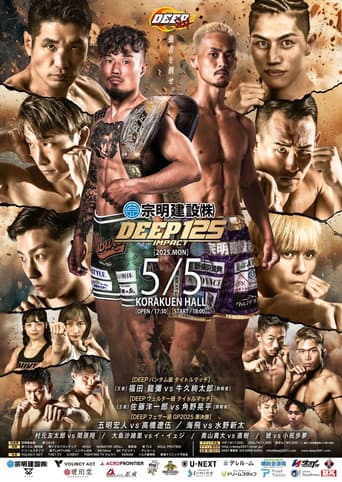 Poster for DEEP 125 IMPACT