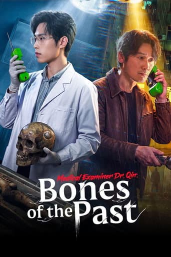 Poster for Medical Examiner Dr. Qin: Bones of the Past