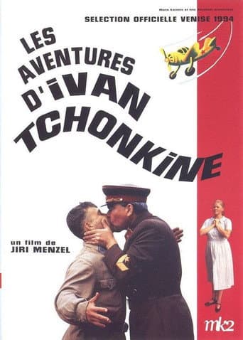 Poster for The Life and Extraordinary Adventures of Private Ivan Chonkin