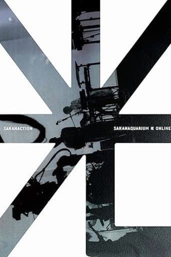 Poster for SAKANAQUARIUM 光 ONLINE