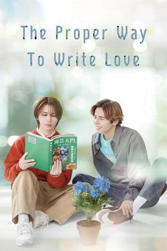Poster for The Proper Way to Write Love