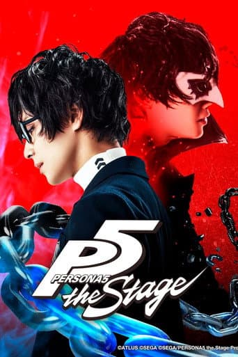 Poster for PERSONA5 the Stage