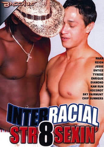 Poster for Interracial Str8 Sexin'