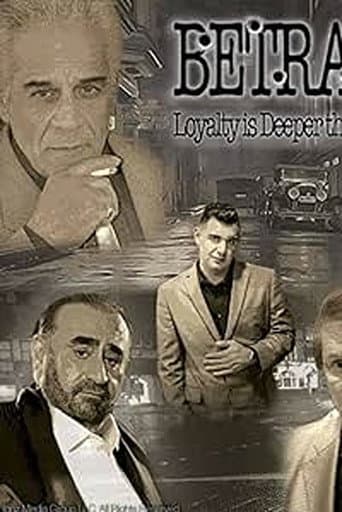 Poster for Betrayal