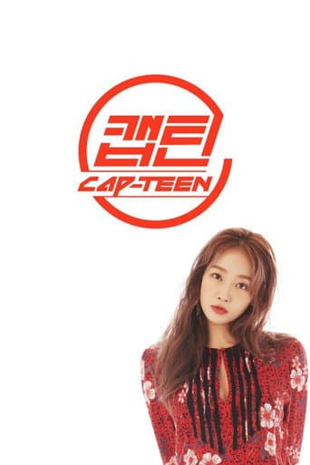 Poster for CAP-TEEN