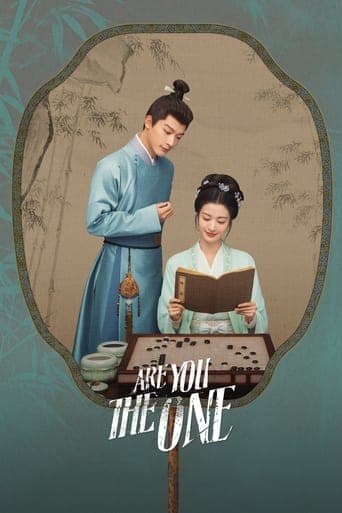 Poster for Are You The One