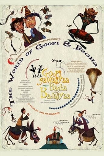 Poster for The World of Goopi and Bagha
