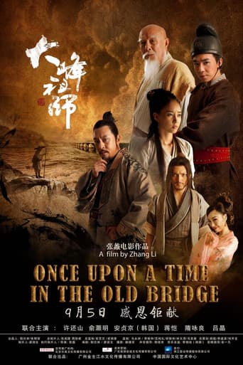 Poster for Once Upon a Time in the Old Bridge