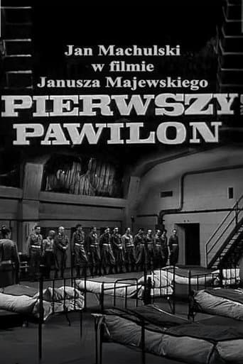 Poster for First Pavilion