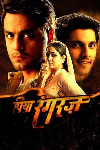 Poster for Piya Rangrezz