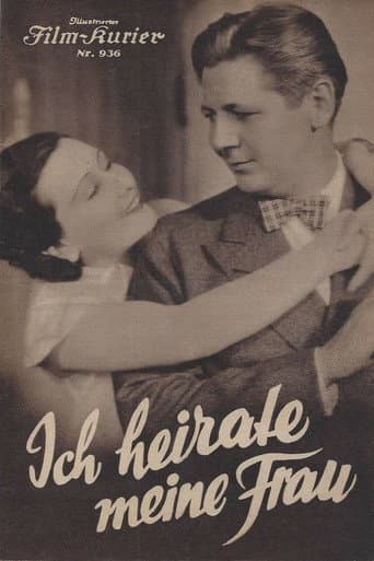Poster for Ich heirate meine Frau