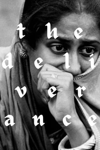 Poster for Sadgati