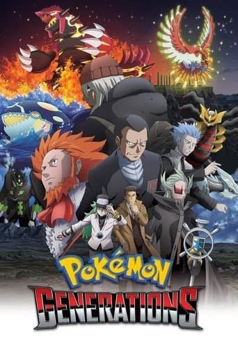Poster for Pokémon Generations