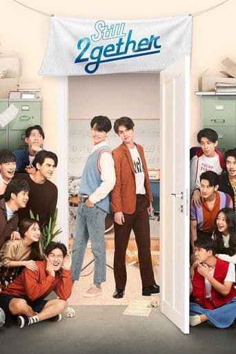 Poster for Still 2gether