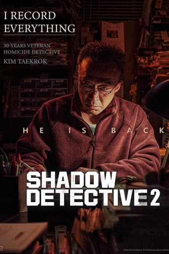 Poster for Season 2