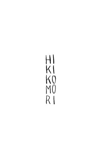 Poster for Hikikomori