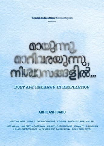 Poster for Dust Art Redrawn in Respiration