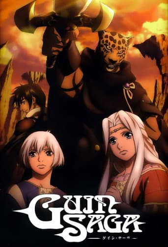 Poster for Guin Saga