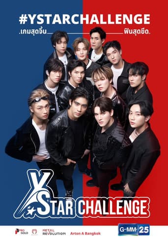 Poster for Y Star Challenge