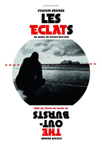 Poster for The Outbursts (My Mouth, My Revolt, My Name)