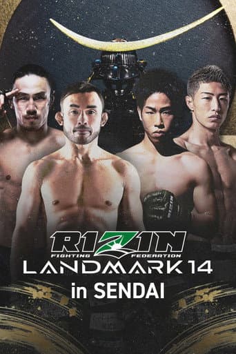 Poster for RIZIN LANDMARK 14 in SENDAI