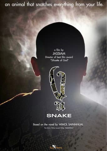 Poster for Snake