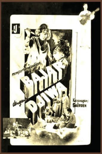 Poster for Pay With Your Soul