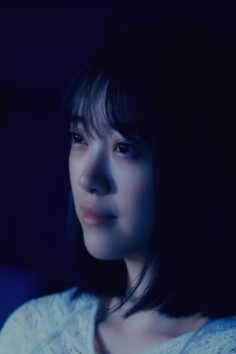 Poster for A Girl in a Movie, In the Midst of a Relying Triangle