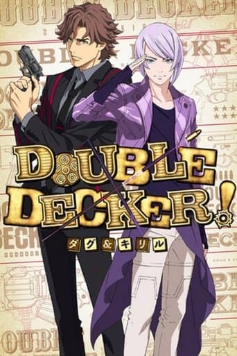 Poster for Double Decker! Doug & Kirill