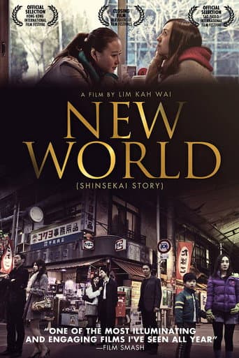 Poster for New World