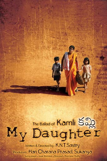 Poster for Kamli