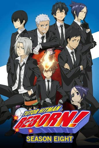 Poster for Future Final Battle Arc