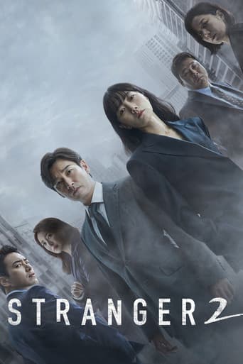 Poster for Season 2