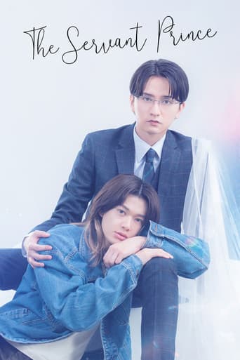 Poster for The Servant Prince