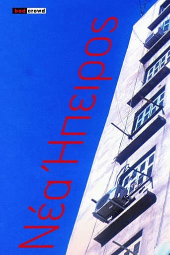 Poster for New Continent
