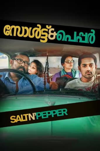 Poster for Salt N' Pepper