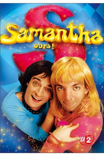 Poster for Season 1