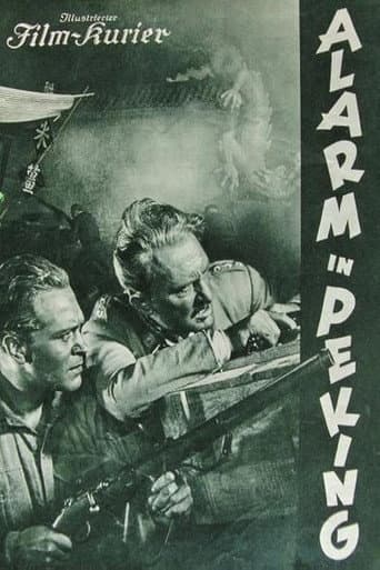 Poster for Alarm in Peking