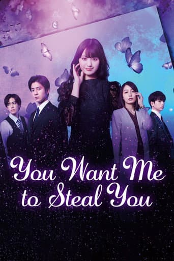 Poster for You Want Me to Steal You