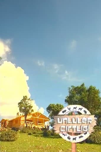 Poster for Ünlüler Çiftliği