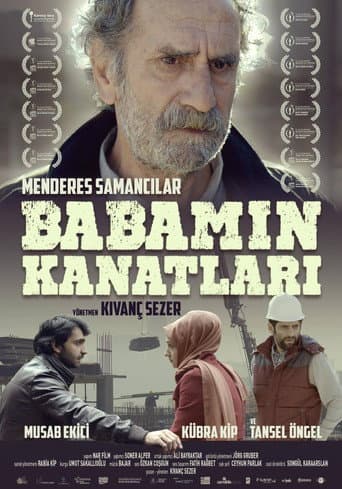 Poster for My Father's Wings
