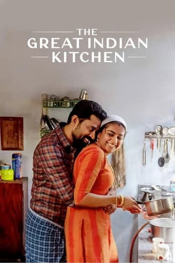 Poster for The Great Indian Kitchen