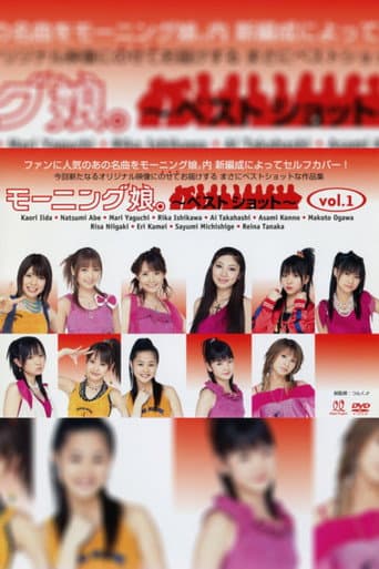 Poster for Morning Musume. ~Best Shot~ vol.1