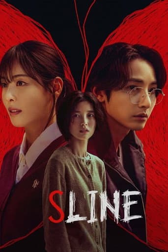 Poster for Miniseries