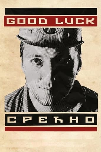 Poster for Good Luck